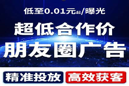 百度关键词优化策略：案例教学提升网站曝光度